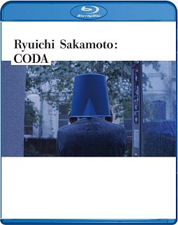 Ryuichi　Sakamoto：CODA　スタンダード・エディション