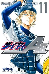 商品一覧｜レンタル・販売 商品在庫検索｜TSUTAYA 店舗情報