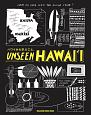 UNSEEN　HAWAII　ハワイで学ぶこと。