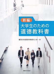 小学校6年分の算数が教えられるほどよくわかる問題集 小杉拓也の本 情報誌 Tsutaya ツタヤ