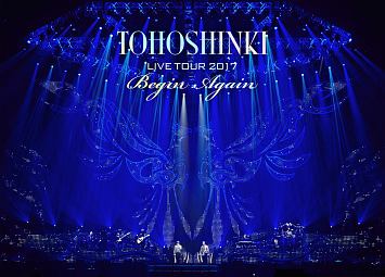 東方神起　LIVE　TOUR　2017　〜Begin　Again〜