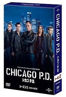 シカゴ　P．D．　シーズン2　DVD－BOX