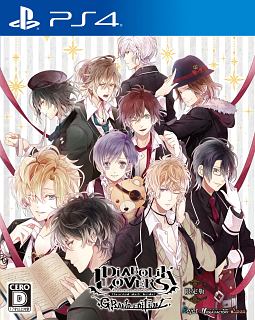 ＤＩＡＢＯＬＩＫ　ＬＯＶＥＲＳ　ＧＲＡＮＤ　ＥＤＩＴＩＯＮ　＜限定版＞