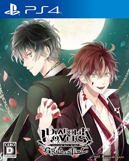 ＤＩＡＢＯＬＩＫ　ＬＯＶＥＲＳ　ＧＲＡＮＤ　ＥＤＩＴＩＯＮ