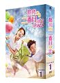 最後から二番目の恋〜beautifuldays　DVD－BOX1