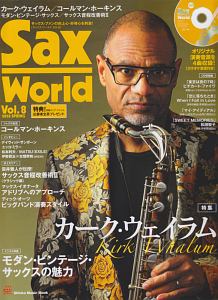 Ｓａｘ　Ｗｏｒｌｄ