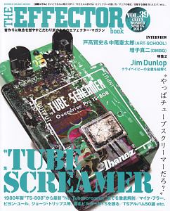 ＴＨＥ　ＥＦＦＥＣＴＯＲ　ｂｏｏｋ