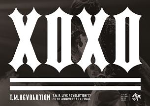 T．M．R．　LIVE　REVOLUTION’17　－20th　Anniversary　FINAL　at　Saitama　Super　Arena－（通常盤）