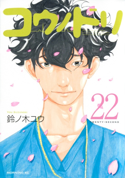 商品一覧｜レンタル・販売 商品在庫検索｜TSUTAYA 店舗情報