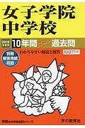 きょうの思春期 こだくさんの漫画 コミック Tsutaya ツタヤ