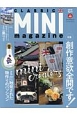 CLASSIC　MINI　magazine(48)