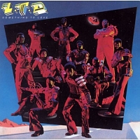 サムシング・トゥ・ラヴ