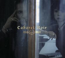 ＣＡＢＡＲＥＴ　ＮＯＩＲ