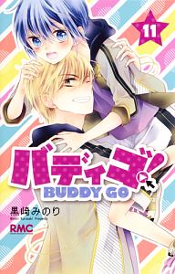 商品一覧｜レンタル・販売 商品在庫検索｜TSUTAYA 店舗情報