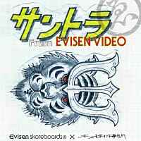 サントラ　Ｆｒｏｍ　ＥＶＩＳＥＮ　ＶＩＤＥＯ