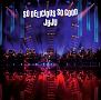 JUJU　BIG　BAND　JAZZ　LIVE　“So　Delicious，　So　Good”