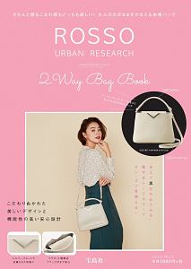 ＵＲＢＡＮ　ＲＥＳＥＡＲＣＨ　ＲＯＳＳＯ　２ＷＡＹ　ＢＡＧ　ＢＯＯＫ