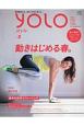 YOLO．Style(5)