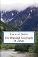 The　Regional　Geography　of　Japan