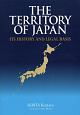 The　Territory　of　Japan