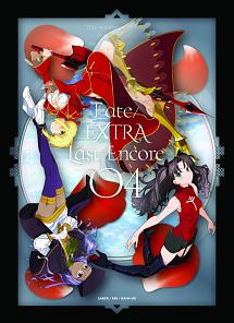 Fate／EXTRA　Last　Encore　4
