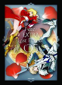 Fate／EXTRA　Last　Encore　5