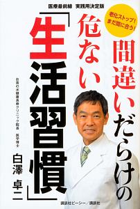 とある魔術の禁書目録ノ全テ 電撃文庫編集部のライトノベル Tsutaya ツタヤ