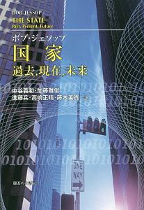 MIKI 1/藤本美貴 - 販売CD｜TSUTAYA レンタル・販売 商品在庫検索