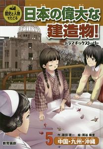 Av男優しみけん光り輝くクズでありたい しみけんの小説 Tsutaya ツタヤ