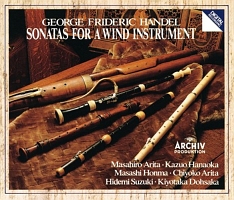 ヘンデル：木管楽器のためのソナタ全集
