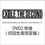 EXILE　THE　SECOND　LIVE　TOUR　2017－2018　“ROUTE6・6”