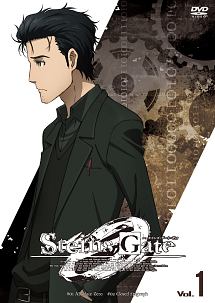 STEINS;GATE ゼロ Vol.1 - レンタルDVD｜TSUTAYA レンタル