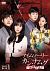 AC\[[ JEiO`t]l` DVD-BOX1[KEAC-1001][DVD]