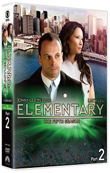 エレメンタリー　ホームズ＆ワトソン　in　NY　シーズン5　DVD－BOX　Part2
