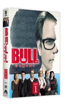 BULL／ブル　心を操る天才　DVD－BOX　PART1