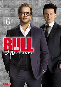 ＢＵＬＬ／ブル　心を操る天才Ｖｏｌ．６