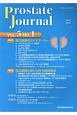 Prostate　Journal　5－1　特集：前立腺癌のバイオマーカー