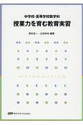 1日1分 子どもの目がどんどんよくなるすごいゲーム 若桜木虔の本 情報誌 Tsutaya ツタヤ