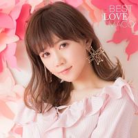 BEST LOVE MACO/MACO - 販売CD｜TSUTAYA レンタル・販売 商品在庫検索