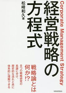 どうぶつの森 ハッピーホームデザイナー かんぺきガイドブック ファミ通書籍編集部のゲーム攻略本 Tsutaya ツタヤ