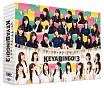 全力！欅坂46バラエティー　KEYABINGO！3　DVD－BOX