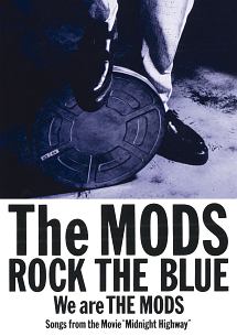 ROCK　THE　BLUE