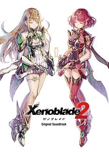Xenoblade2『ゼノブレイド2 オリジナル・サウンドトラック』