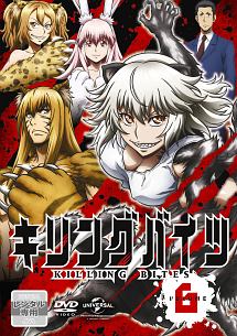 風雲維新ダイショーグン アニメの動画 Dvd Tsutaya ツタヤ