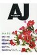 Art　Journal(93)