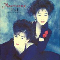 Ｎｏｃｔｕｒｎｅ～夜想曲～