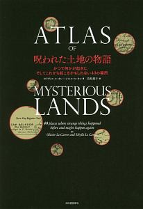 ガットショット 佐藤まさきの漫画 コミック Tsutaya ツタヤ