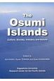 The　Osumi　Islands