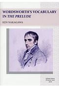 ＷＯＲＤＳＷＯＲＴＨ’Ｓ　ＶＯＣＡＢＵＬＡＲＹ　ＩＮ　ＴＨＥ　ＰＲＥＬＵＤＥ