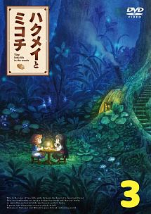 商品一覧｜レンタル・販売 商品在庫検索｜TSUTAYA 店舗情報